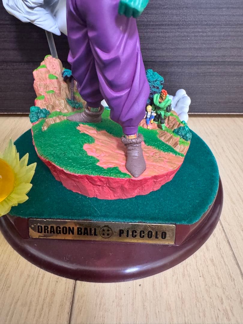 エ*縄様 ドラゴンボールセレクション　巻四 ピッコロ