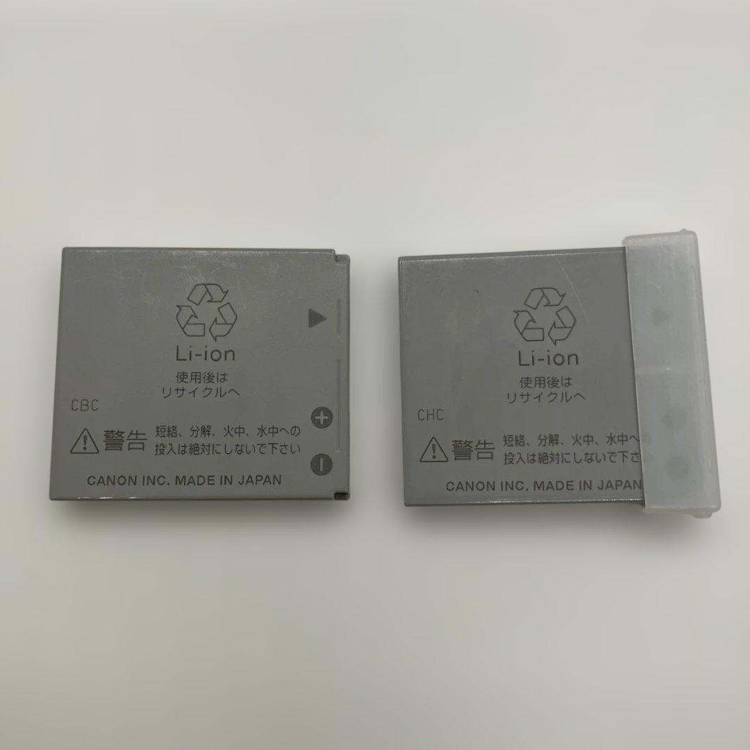 外観美品✨Canon IXY Digital 70 デジタルカメラ 送料無料