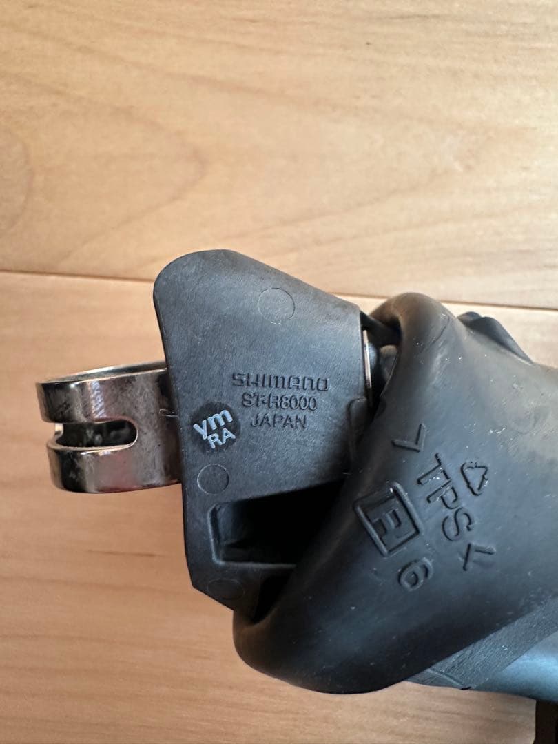 【専用品】STIレバーのみ。