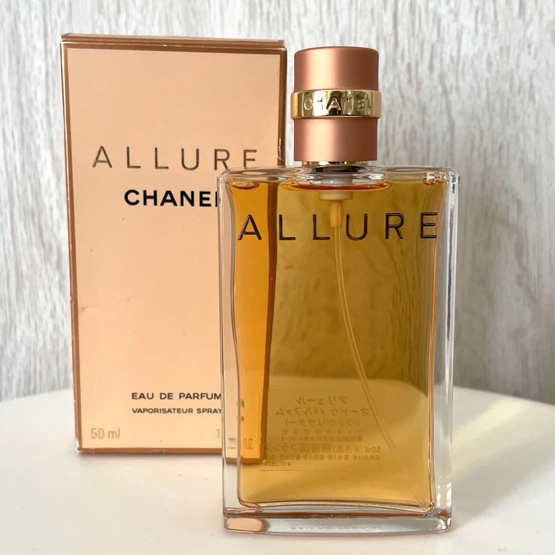 CHANEL シャネル アリュール オードパルファム 50ml
