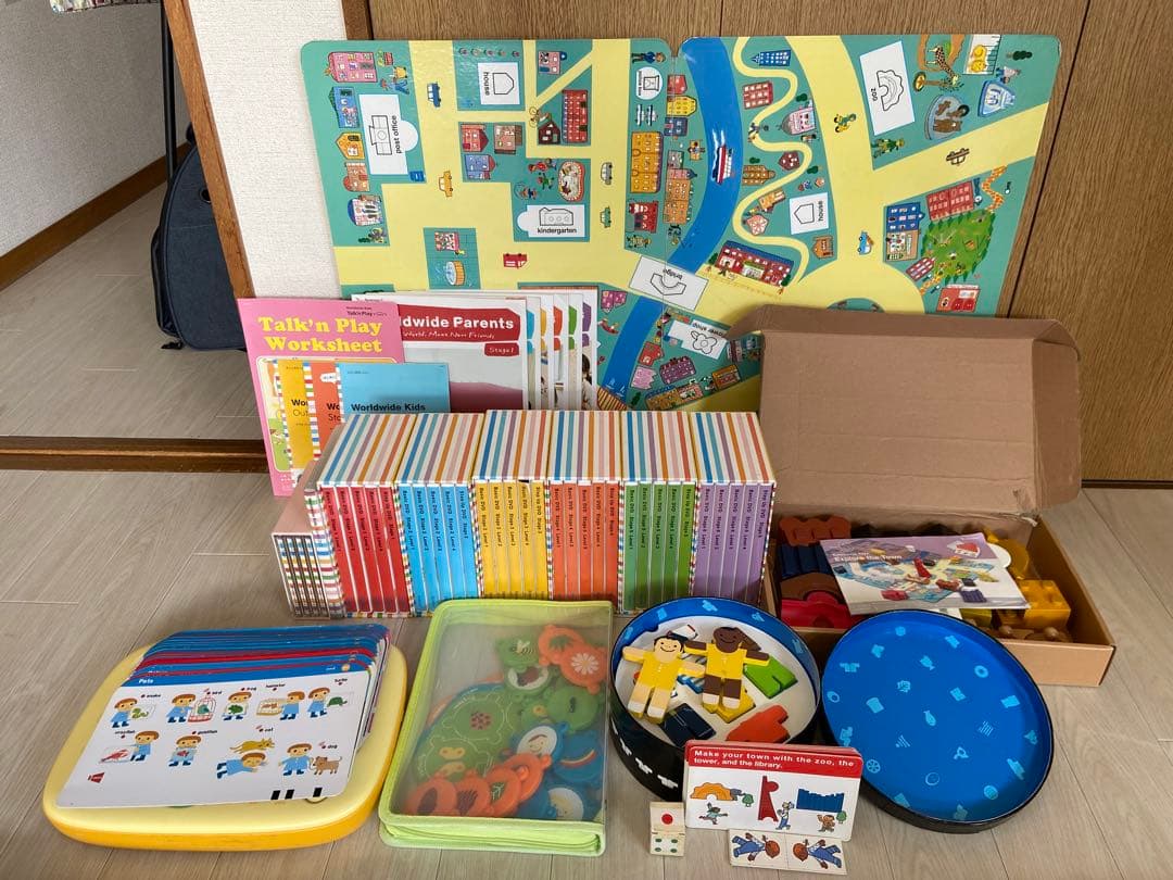 ワールドワイドキッズ(1部付属品ございません)