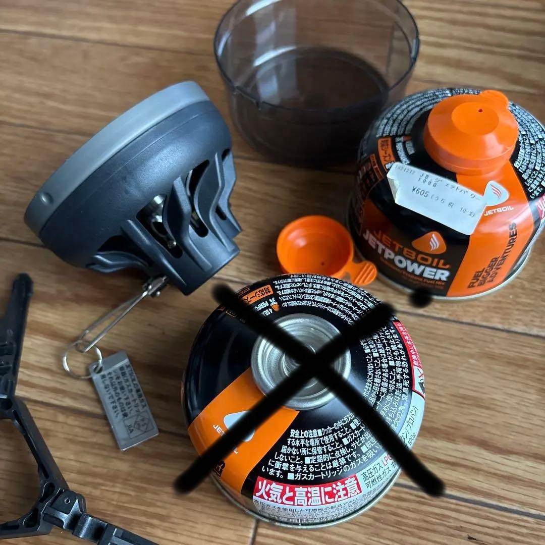 JETBOIL アウトドアバーナー
