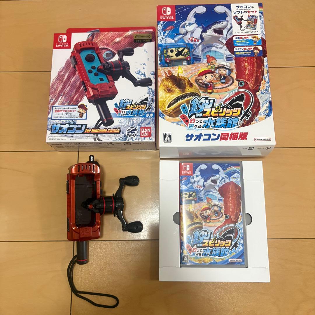 釣りスピリッツ サオコンセット Nintendo Switch