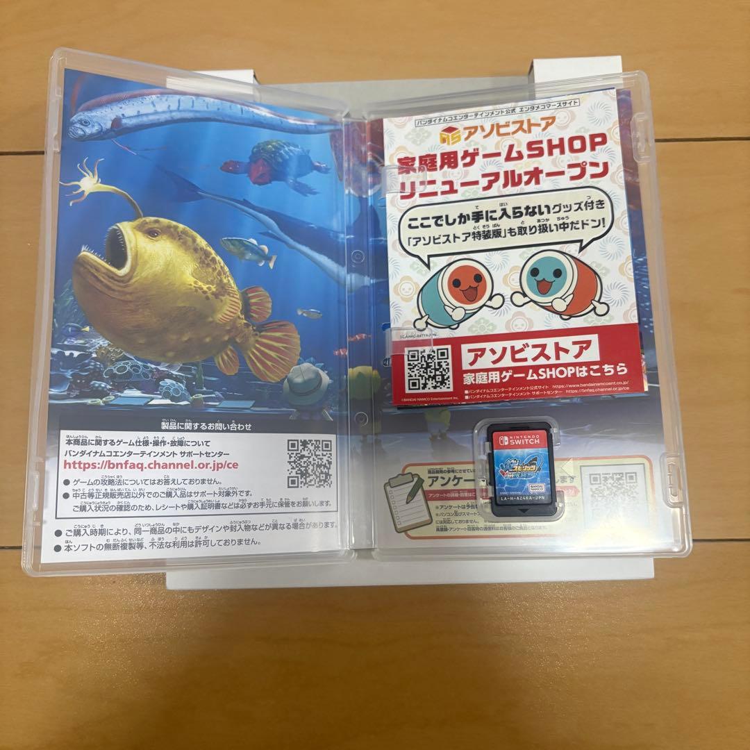釣りスピリッツ サオコンセット Nintendo Switch