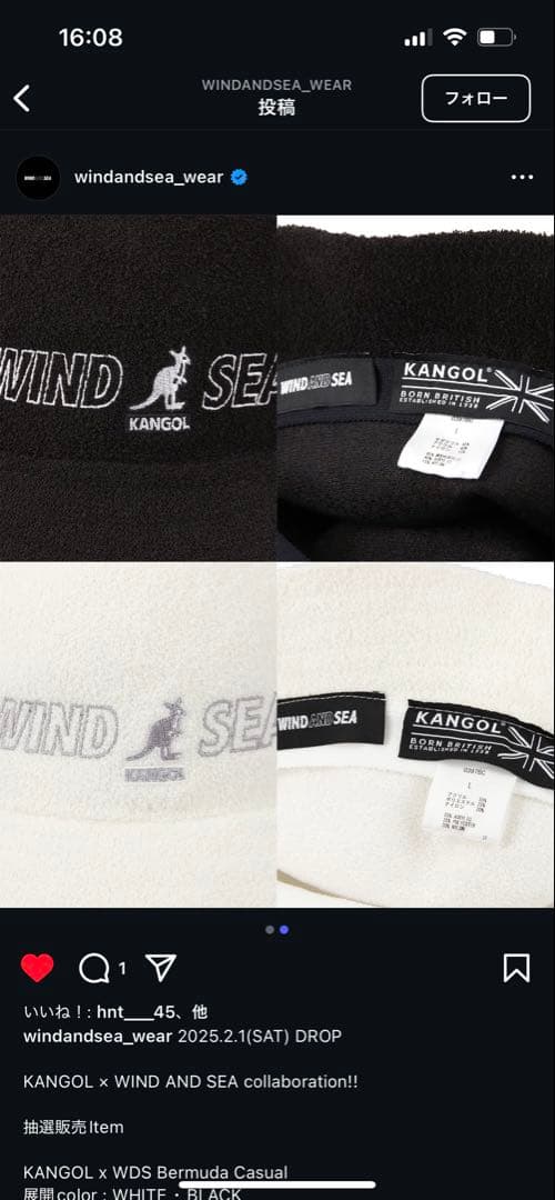 wind and sea × kangol コラボ　バケットハット　ベルハット