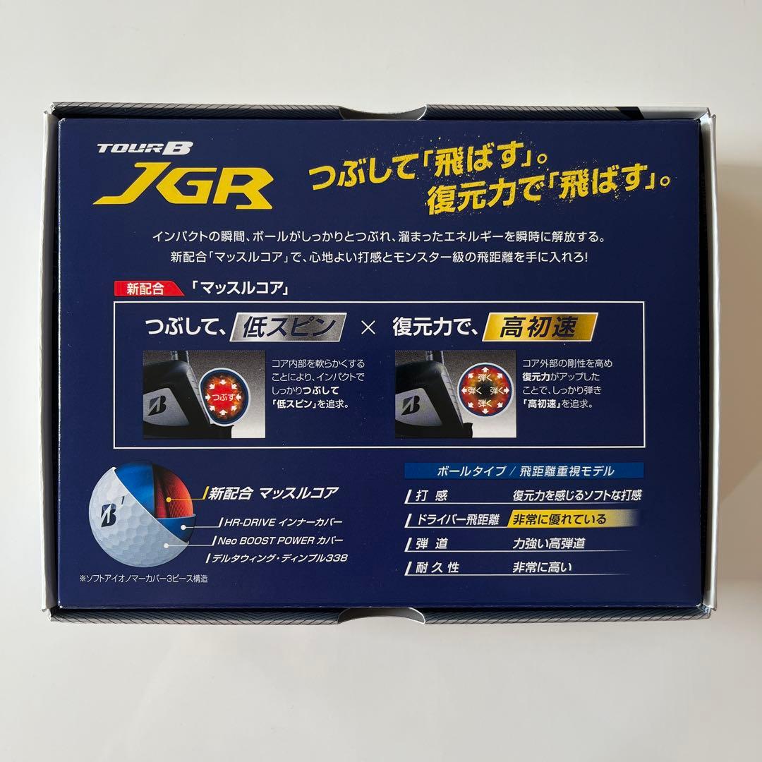 ブリヂストンTOUR B JGR YELLOW ゴルフボール　3ダース