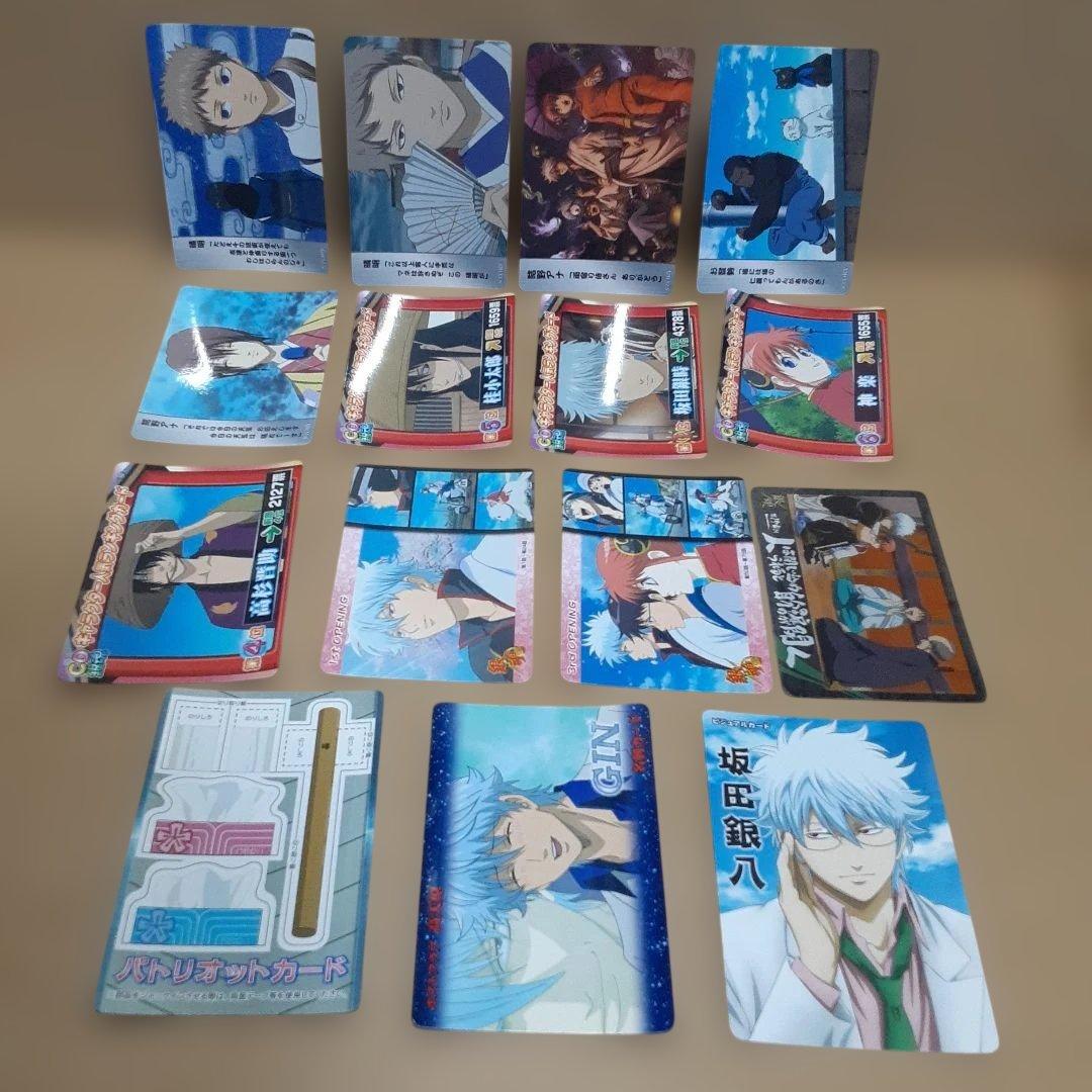 公*o様 銀魂　カード　シール他まとめ売り