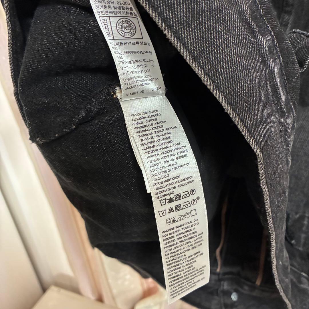 Levi’s 1st 大戦モデル Tバック LEVI’S 506XXタイプ