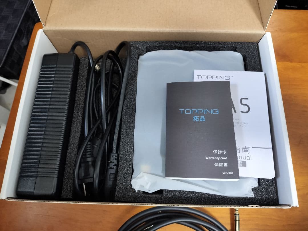 美品 Topping PA5 デジタルパワーアンプ+ TRS〜XLR変換ケーブル