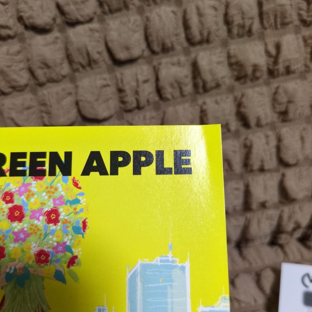 Mr.s Green Apple どこかで日は昇る 初回限定盤 購入特典付き