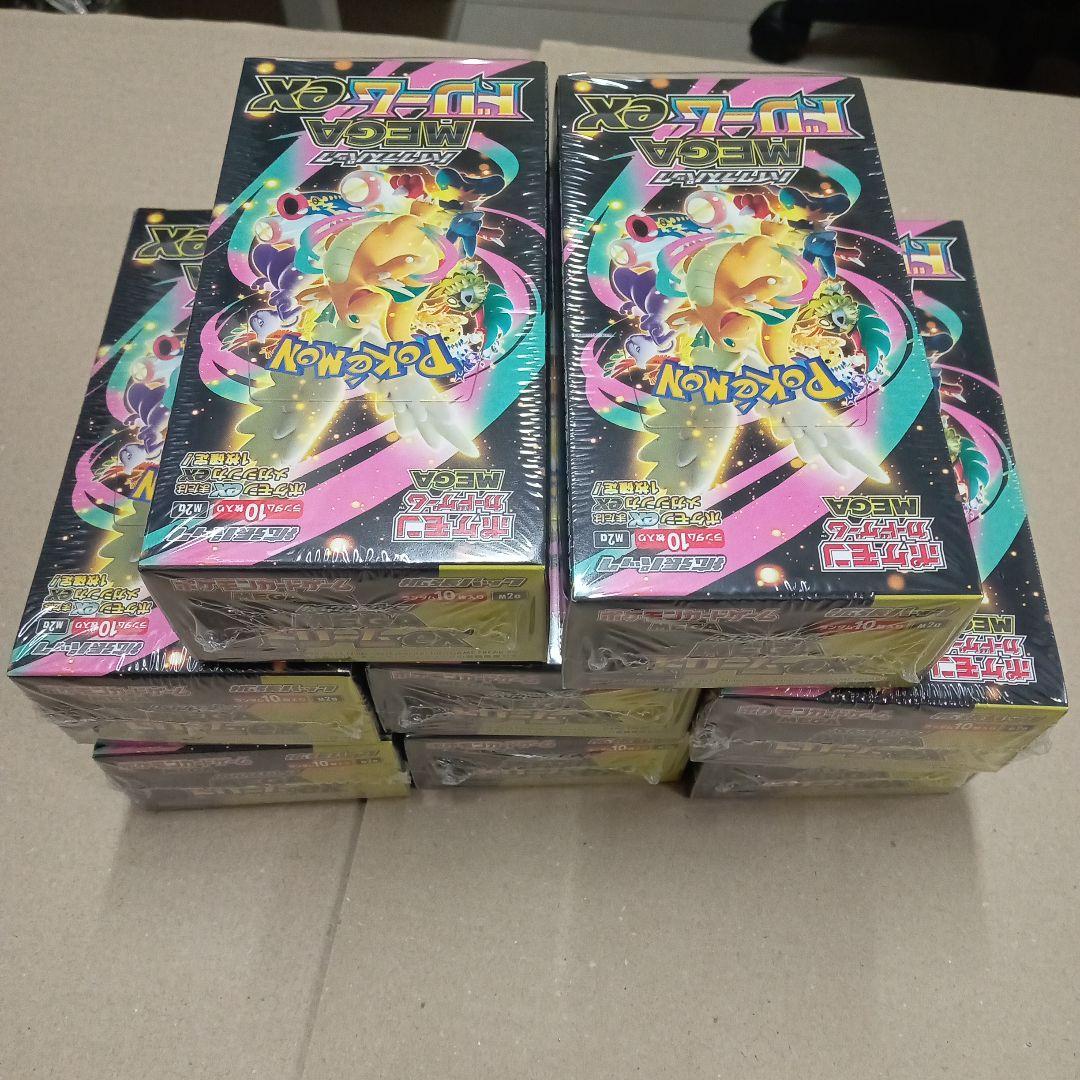 ポケモンカードゲーム MEGAドリームex 新品未開封シュリンク付8BOX