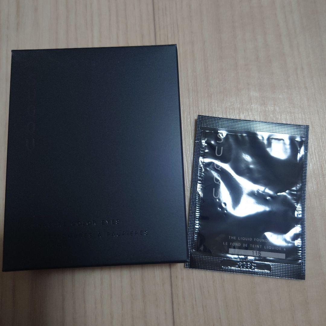 SUQQU　シグニチャーカラーアイズ152囁咲（展開店舗限定）