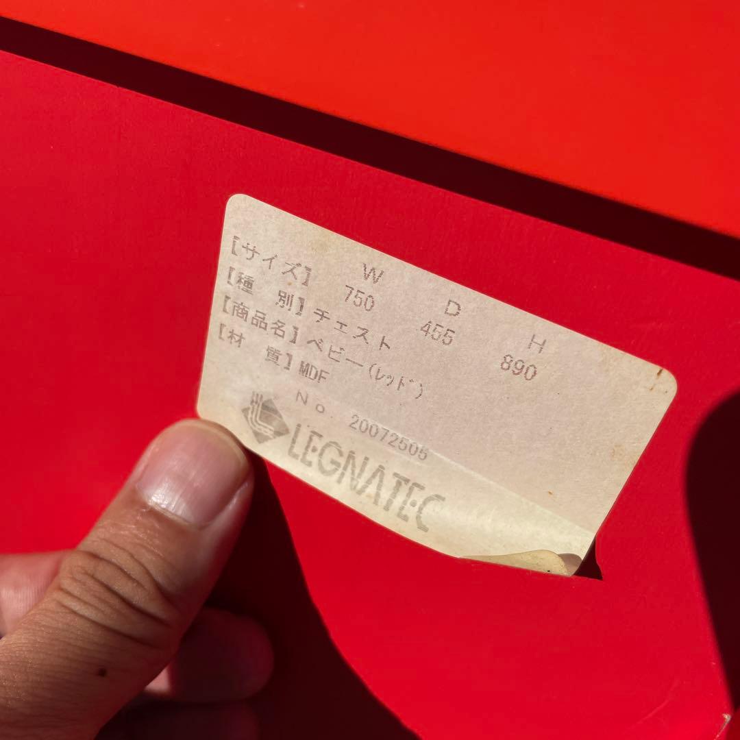 LEGNATEC　レグナテック　4段　チェスト　タンス　ベビーレトロポップ