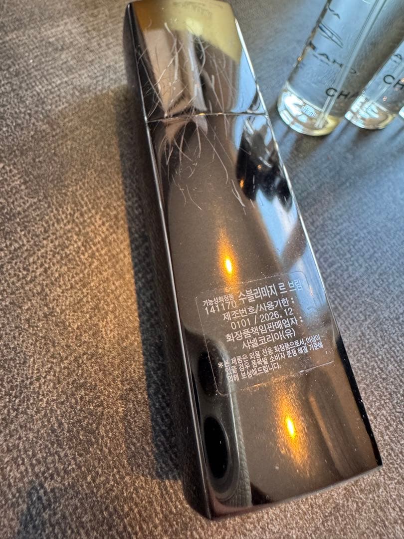 CHANEL サブリマージュ ラ ブリューム ミスト美容液　セット　韓国