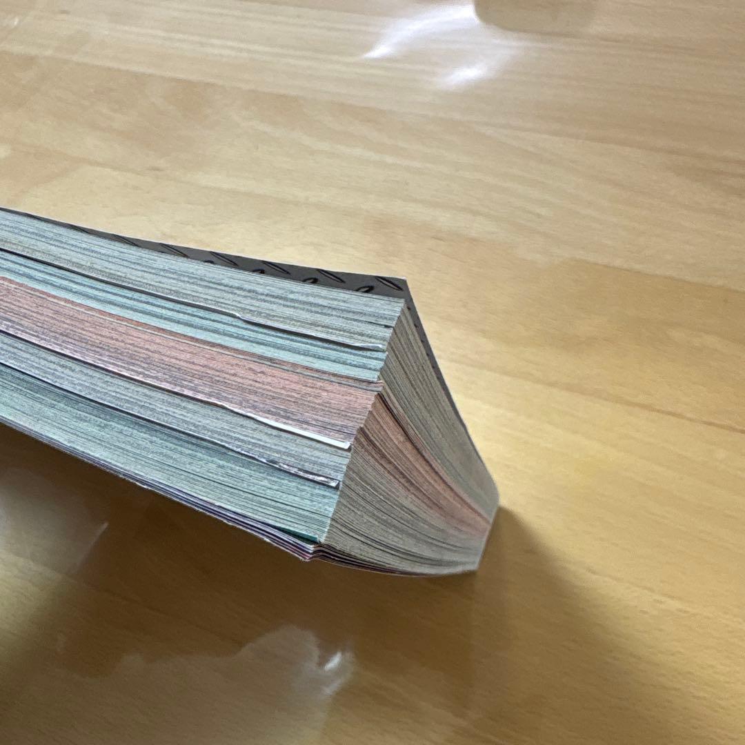 週刊少年ジャンプ　2018年　14号