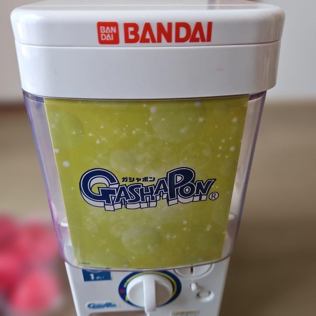 ガシャポンマシン　プラス