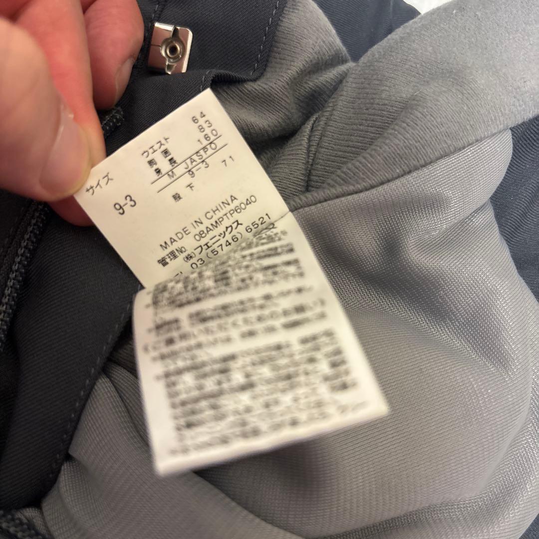 PHENIX/フェニックス】スノーウェアセットアップ 上下セット