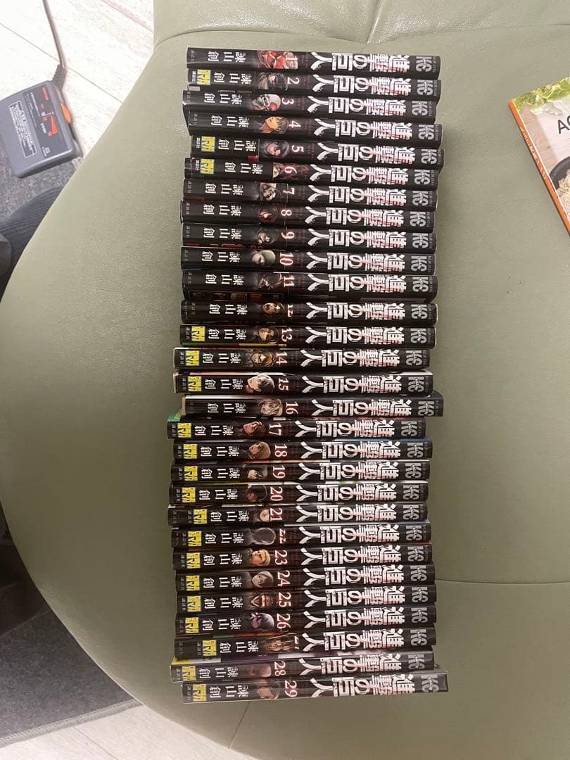 進撃の巨人 全巻