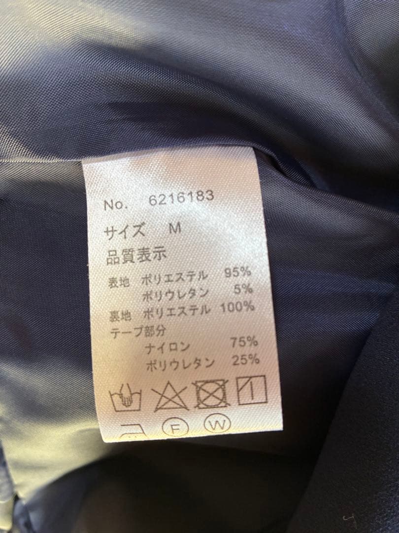 Milk tea マタニティ ワンピース ジャケットセット ネイビー　フォーマル