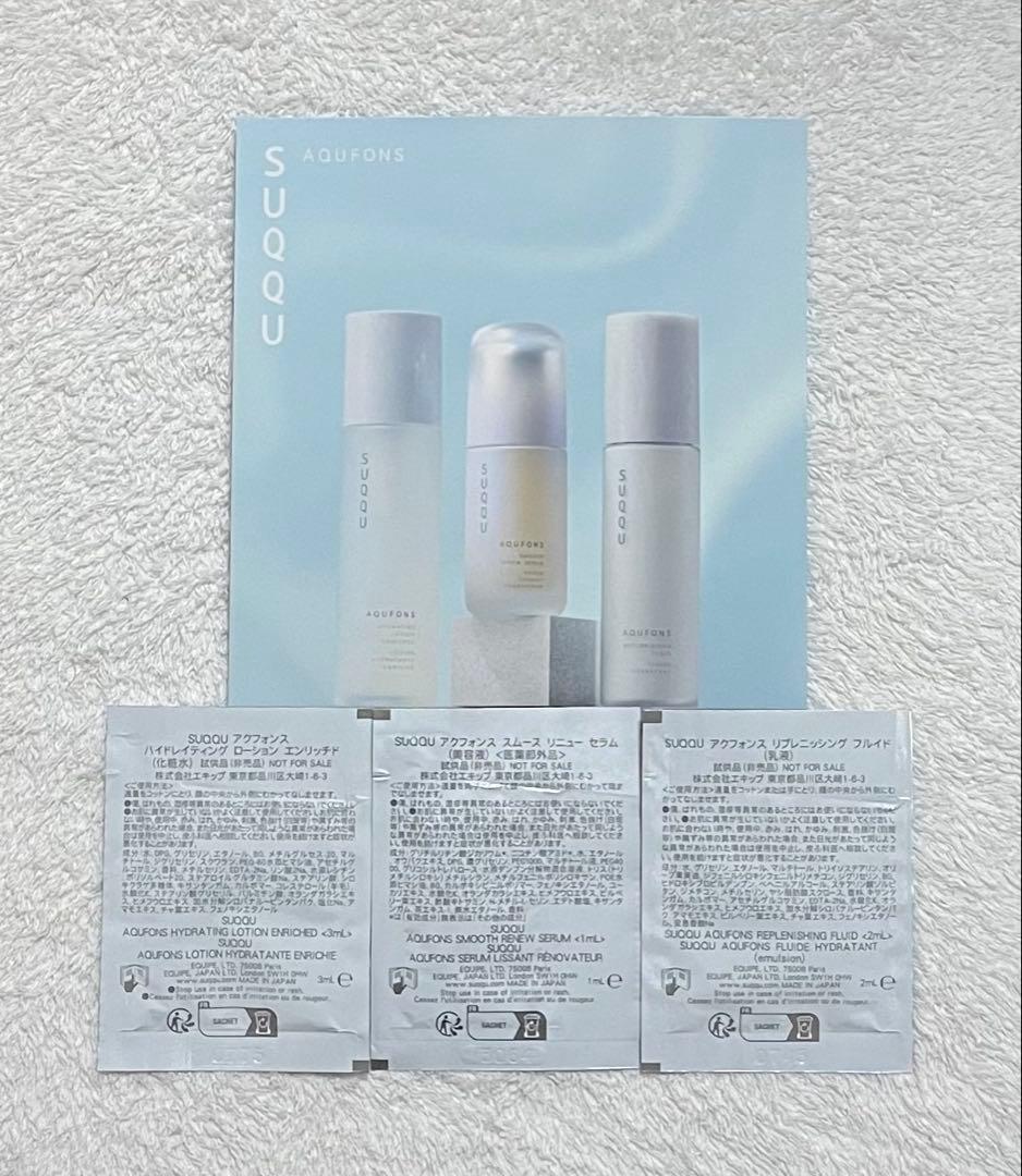 【新品未使用】SUQQU シグニチャーカラーアイズ15凛覗 アクフォンスSP付き