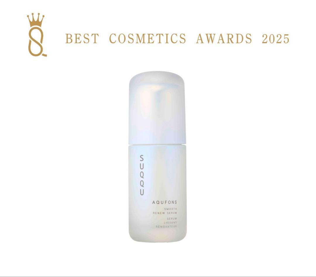 【新品未使用】SUQQU シグニチャーカラーアイズ15凛覗 アクフォンスSP付き