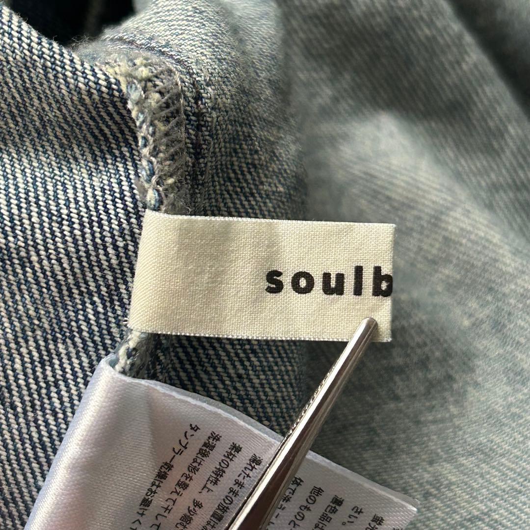 4L soulberry 店長のデニムなサロペット オーバーオール つなぎ 人気