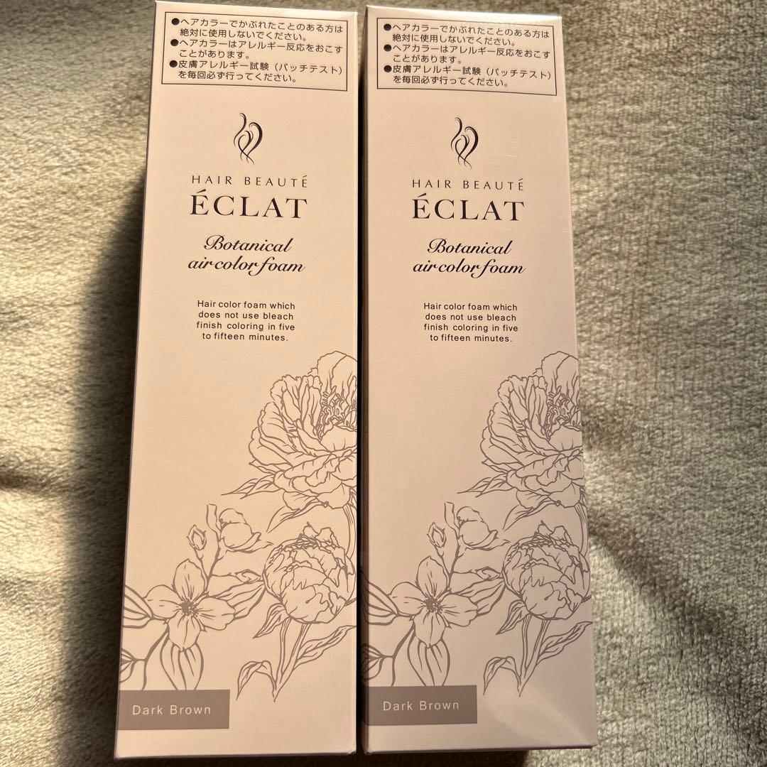 ヘアボーテ　エクラ　ボタニカル　エアカラーフォーム