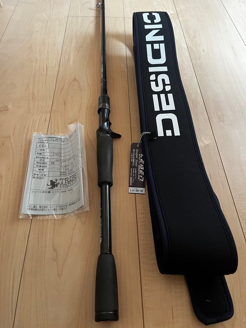 DESIGNO レーベン DLT-C611M/HRST1s エムスラ