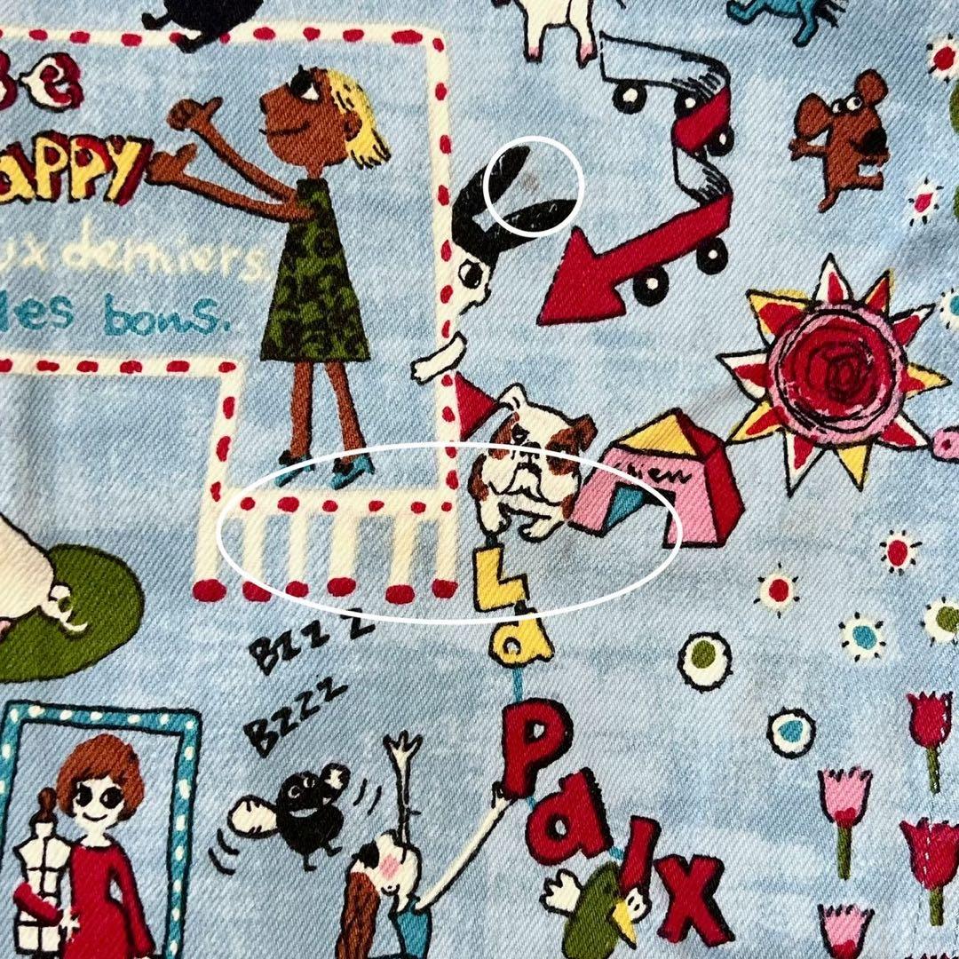 《オレボレブラ》 (L) 総柄ストレートパンツ アルベロベロ 個性的 カジュアル