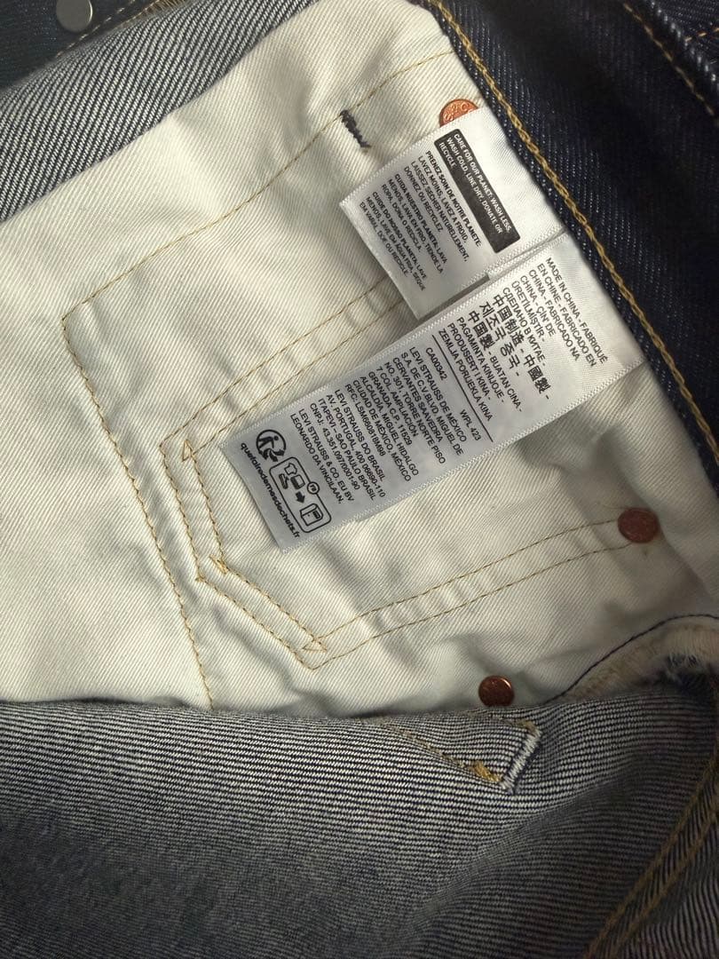 こいさんLEVIS JOURNALSTANDARD 別注セットアップ