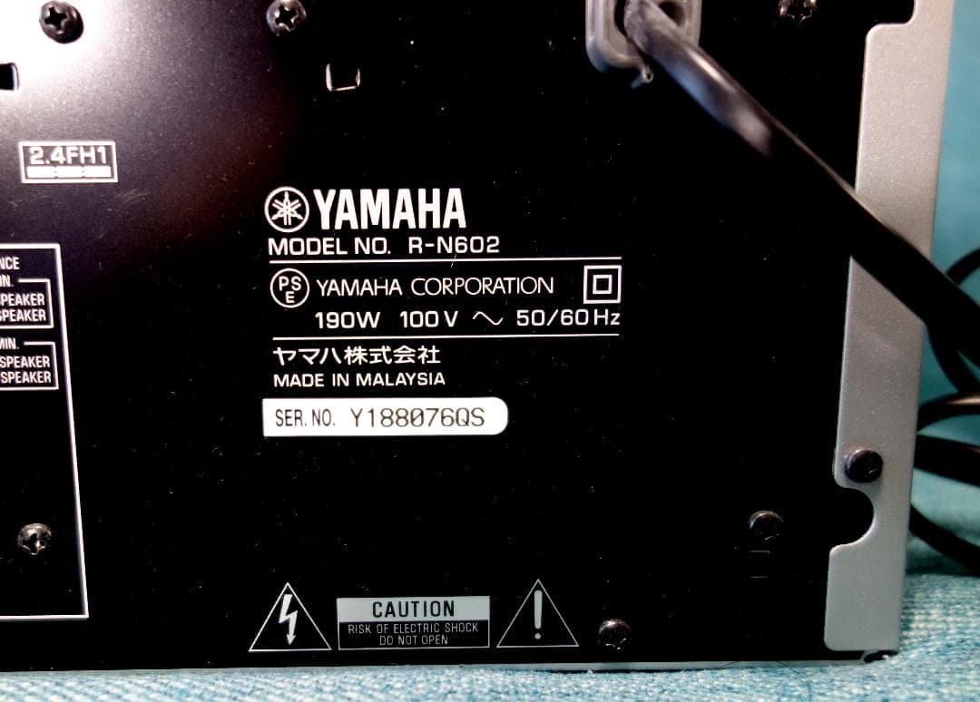 YAMAHA R-N602 ネットワークレシーバー【元箱有】