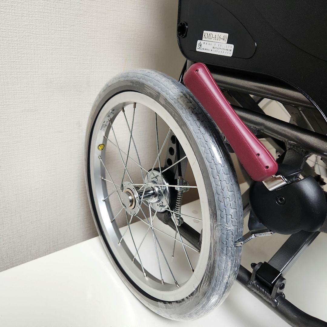 カワムラサイクル　介助用　ノーパンクタイヤ　車椅子　KMD-A16-40