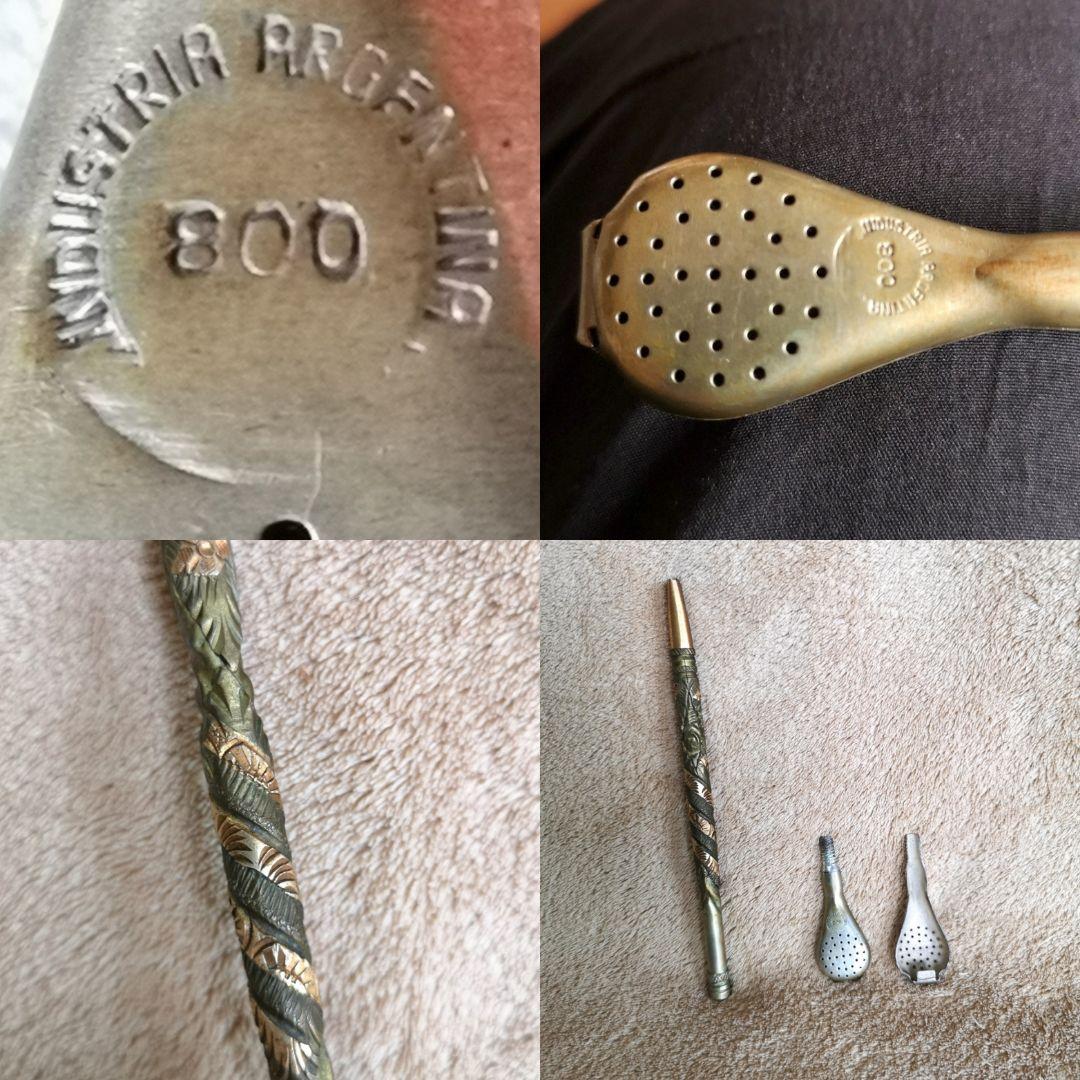 【アルゼンチン　茶器　アンティーク　1970】イェルバ マテ カップ&ストロー