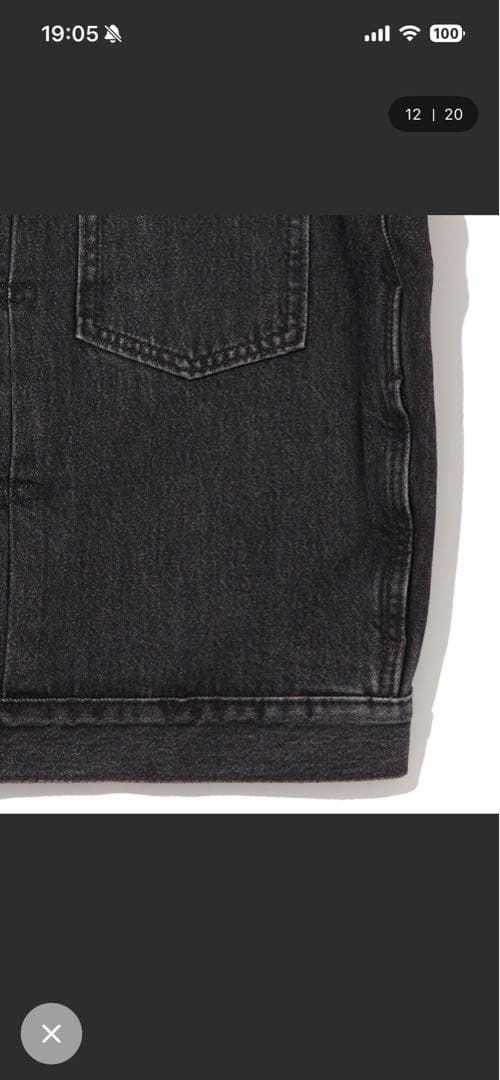 【新品】Levi's TYPE I デニムジャケット ブラック