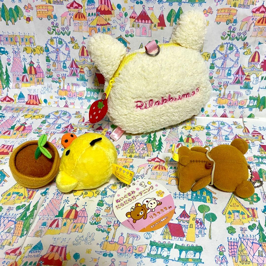 リラックマ まとめ売り コリラックマ ジャンボぬいぐるみEX ハートクッション他