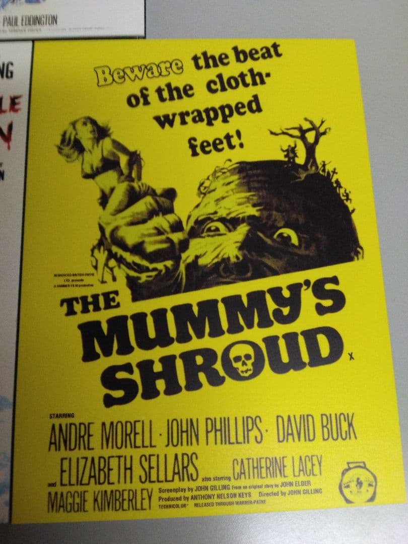 ハマーフィルム怪奇コレクション　　異境の美女編/吸血モンスター編人界魔境/特典付