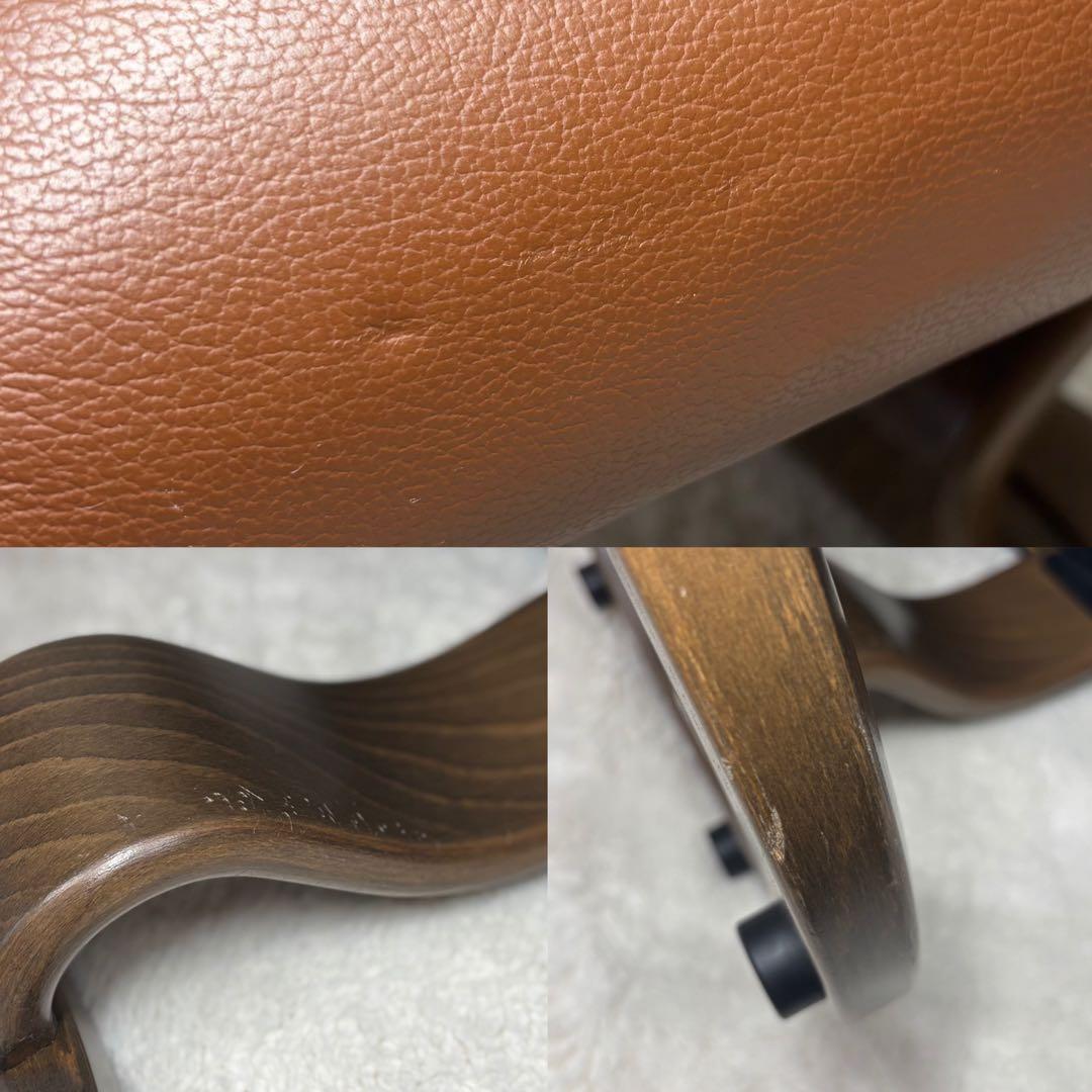 EKONES エコーネス コンサル オットマン ソファ スツール 角度調整可能