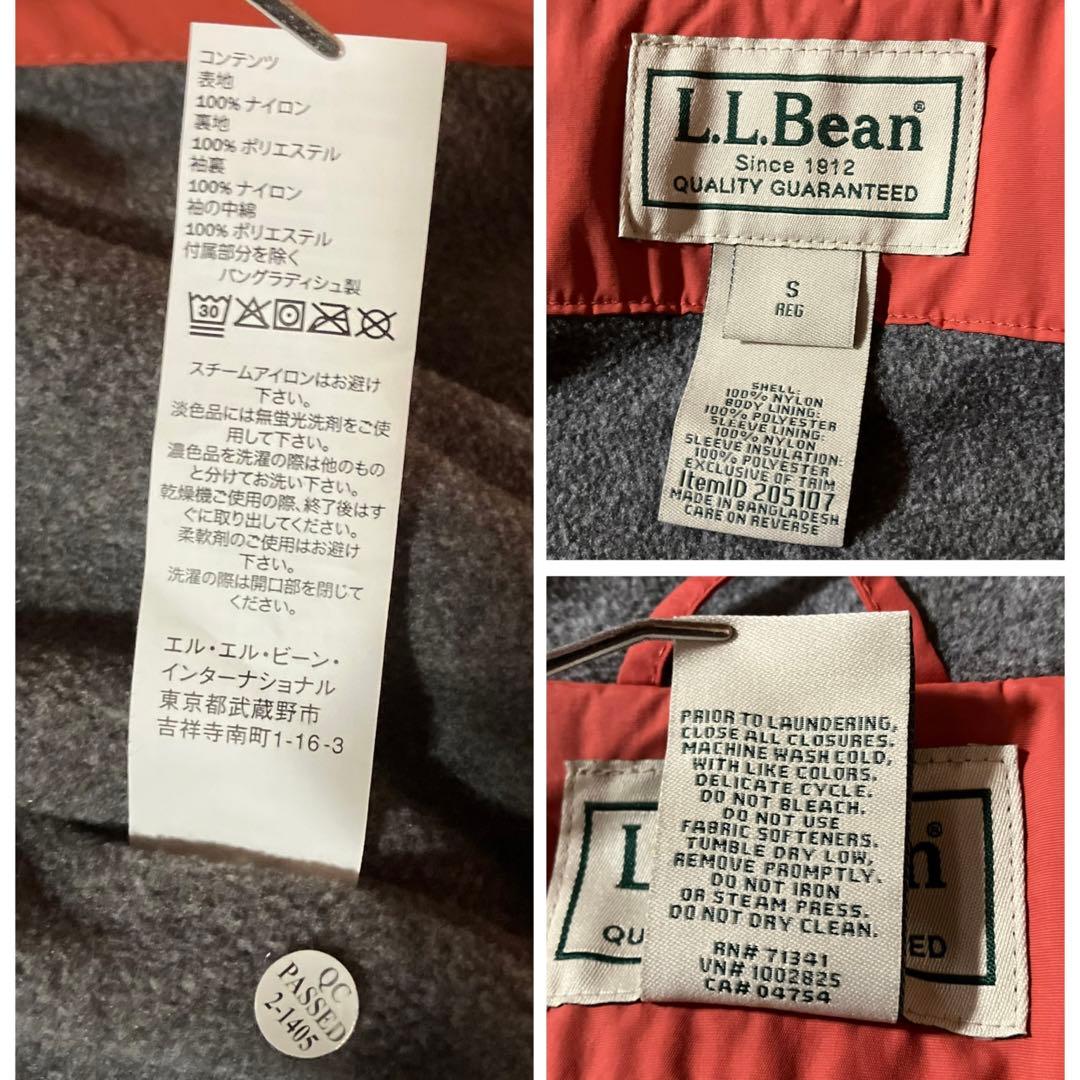 エルエルビーンL.L.Beanウォームアップジャケットフリース希少カラーオレンジ