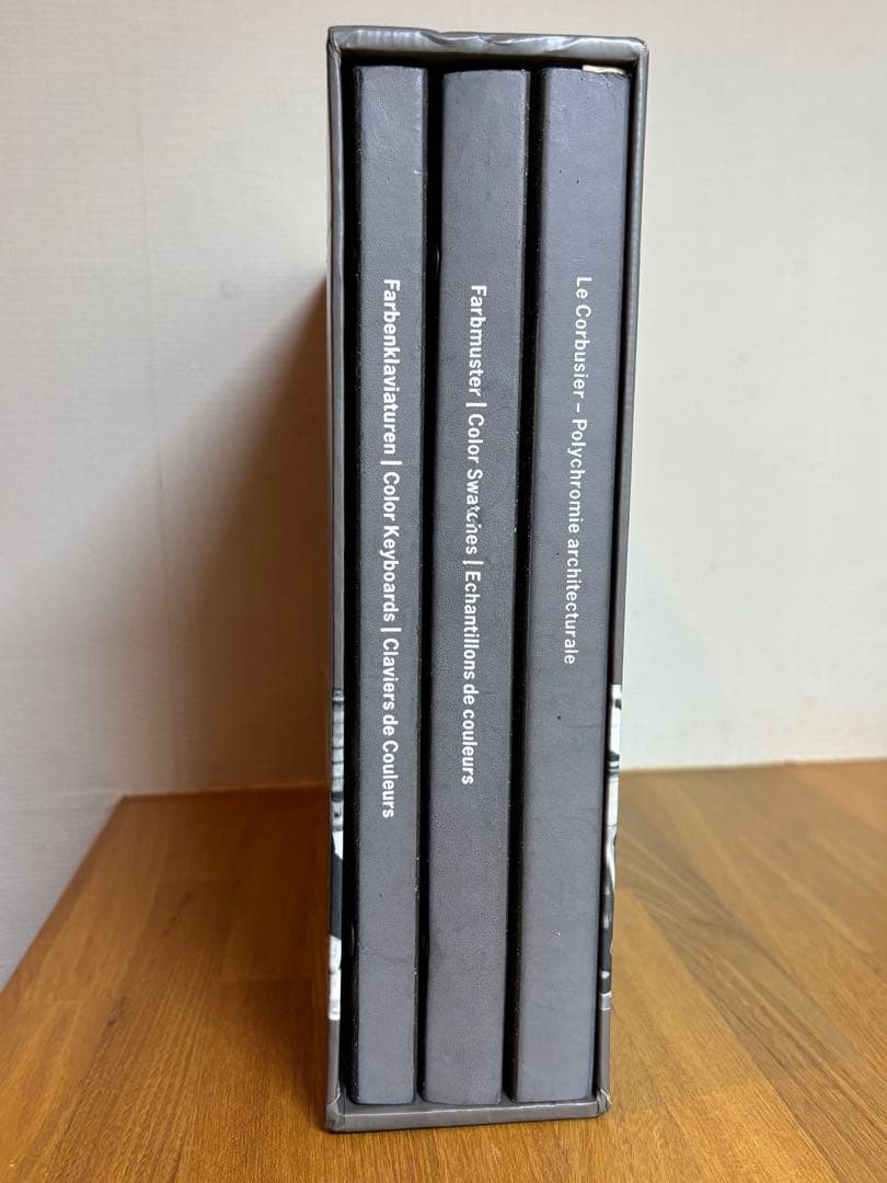 ル・コルビュジエの色見本帳(第3版) Le Corbusier