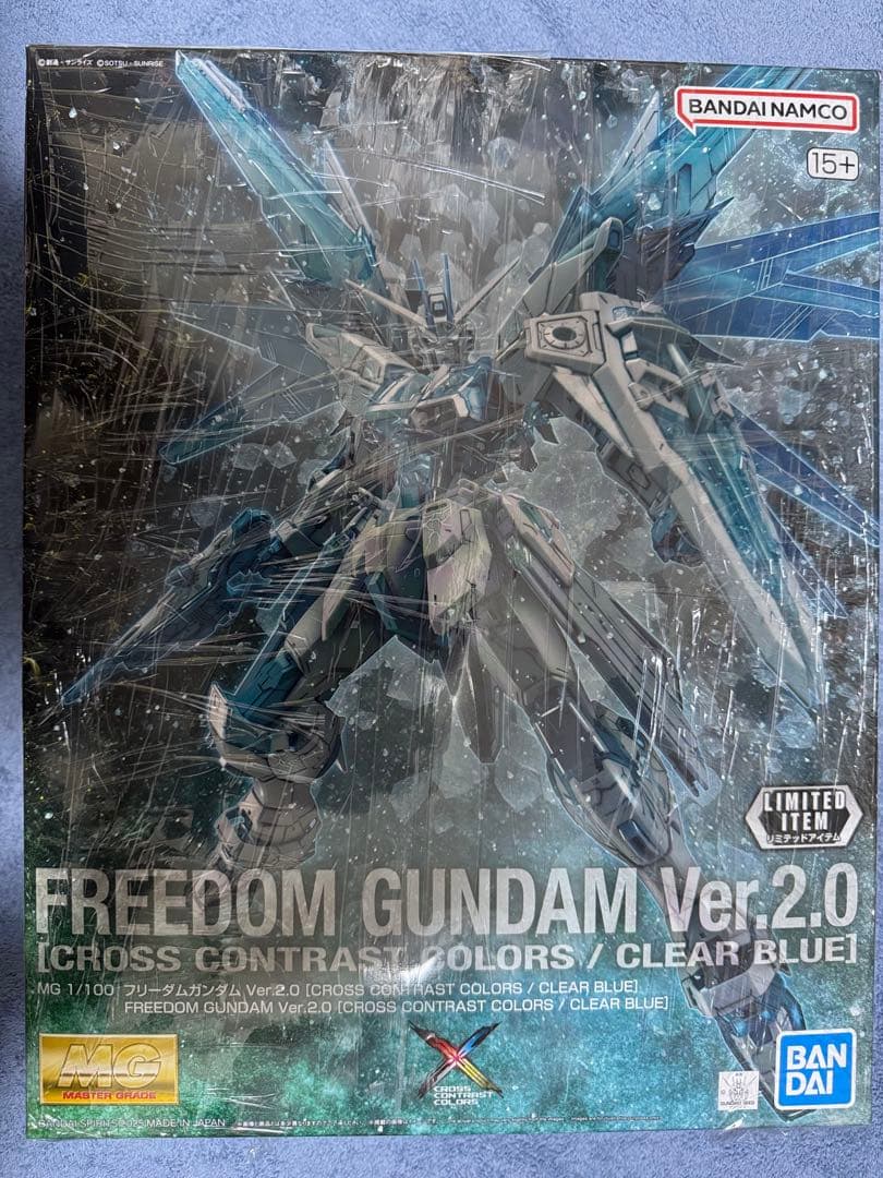 未組立 MG FREEDOM GUNDAM Ver.2.0 クリアブルー
