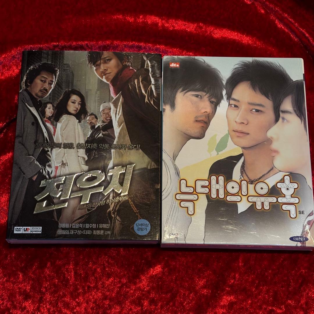 【お得!!】韓国映画おまとめDVD&Blu-rayセット サイン入り