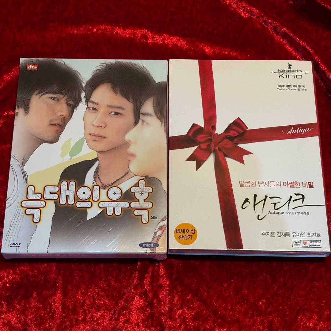 【お得!!】韓国映画おまとめDVD&Blu-rayセット サイン入り