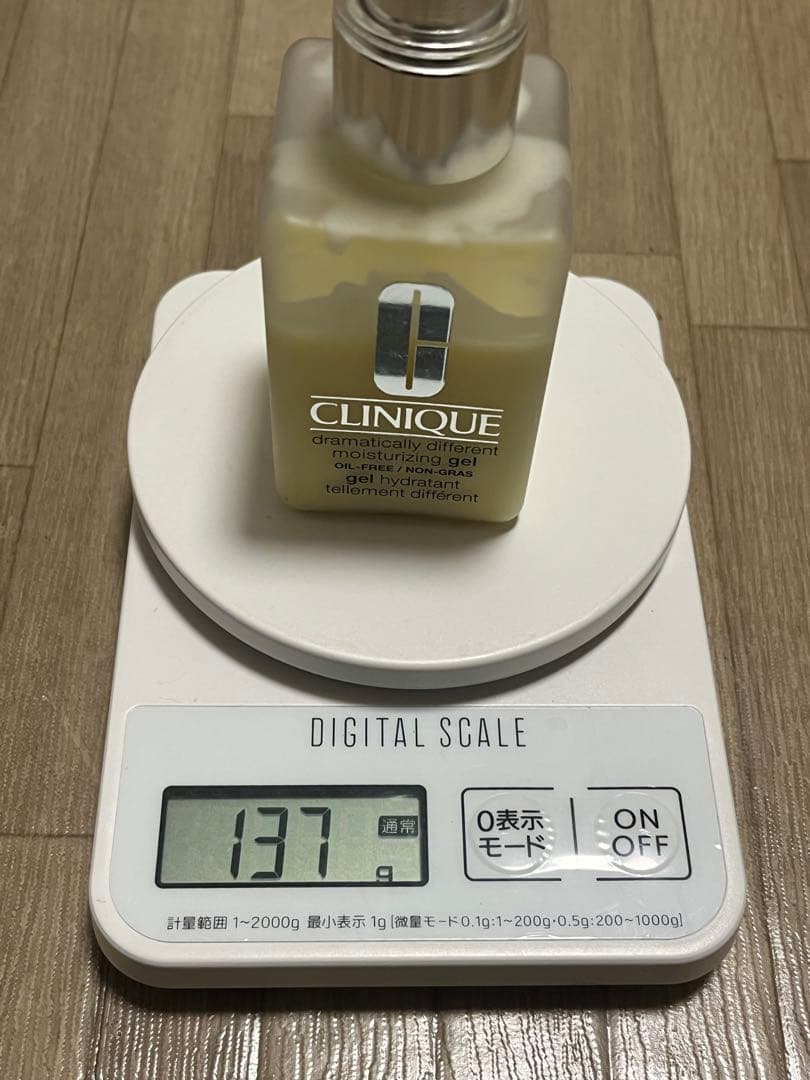 クリニーク Clinique 化粧水他4点セット 乳液 ふき取り化粧水 美容液