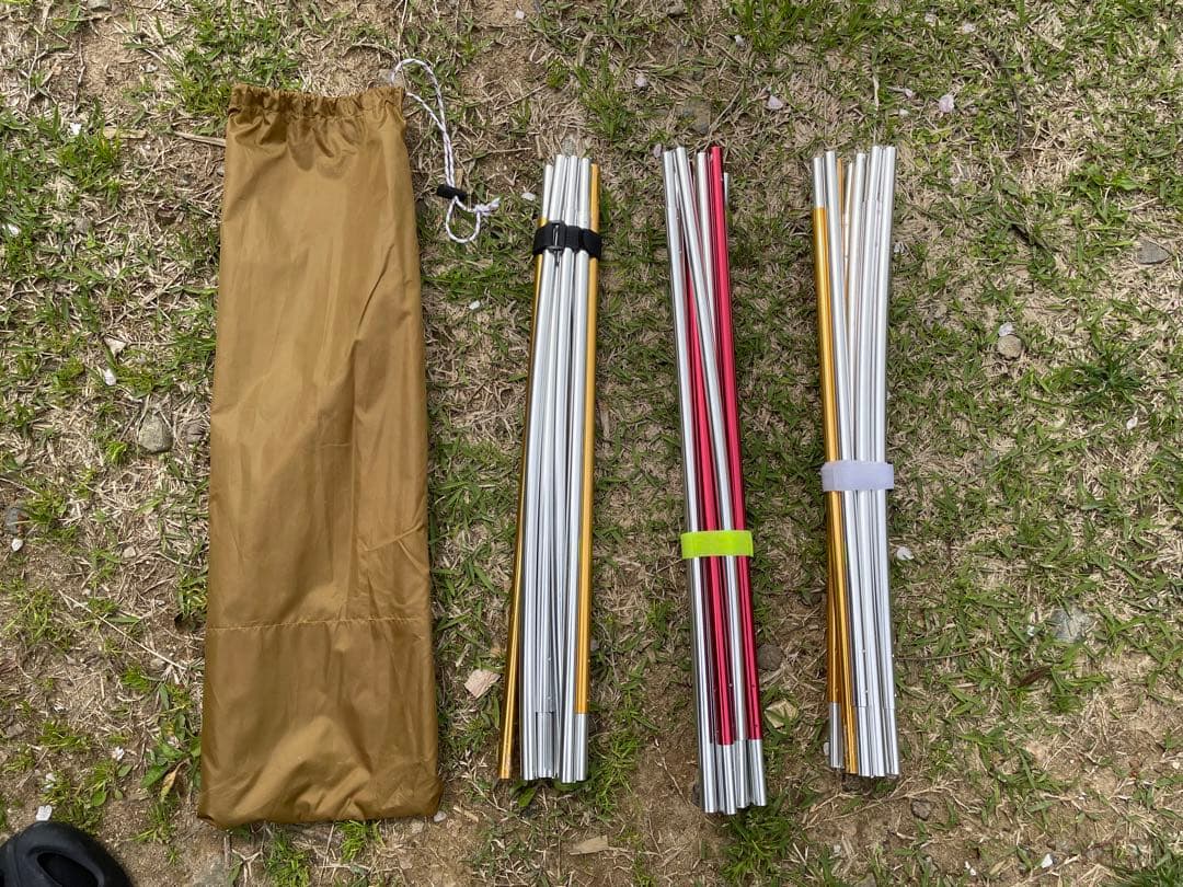 スノーピーク　ヴォールト