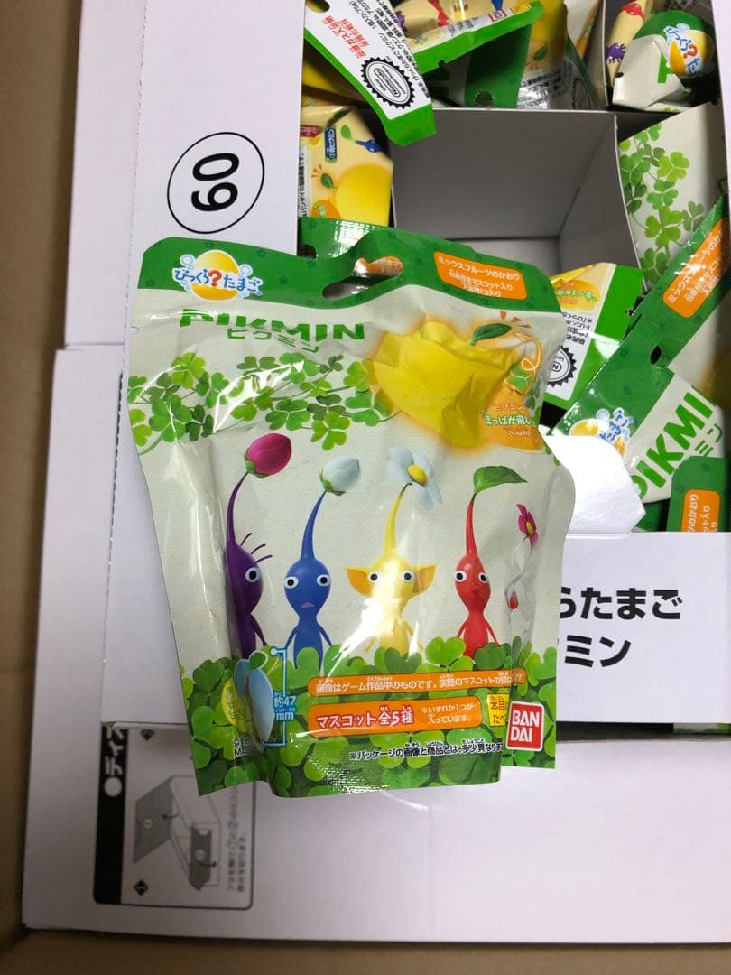 ▪️まとめ売り▪️ピクミン入浴剤 15×3箱　合計45個セット