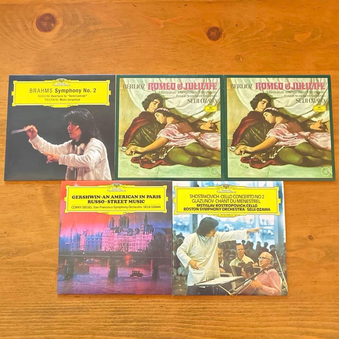 小澤征爾　COMPLETE RECORDINGS ドイツ・グラモフォン