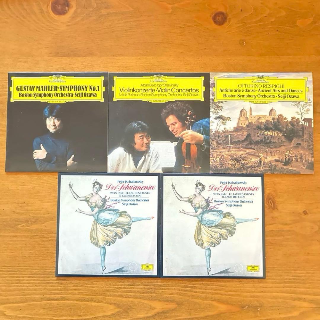 小澤征爾　COMPLETE RECORDINGS ドイツ・グラモフォン