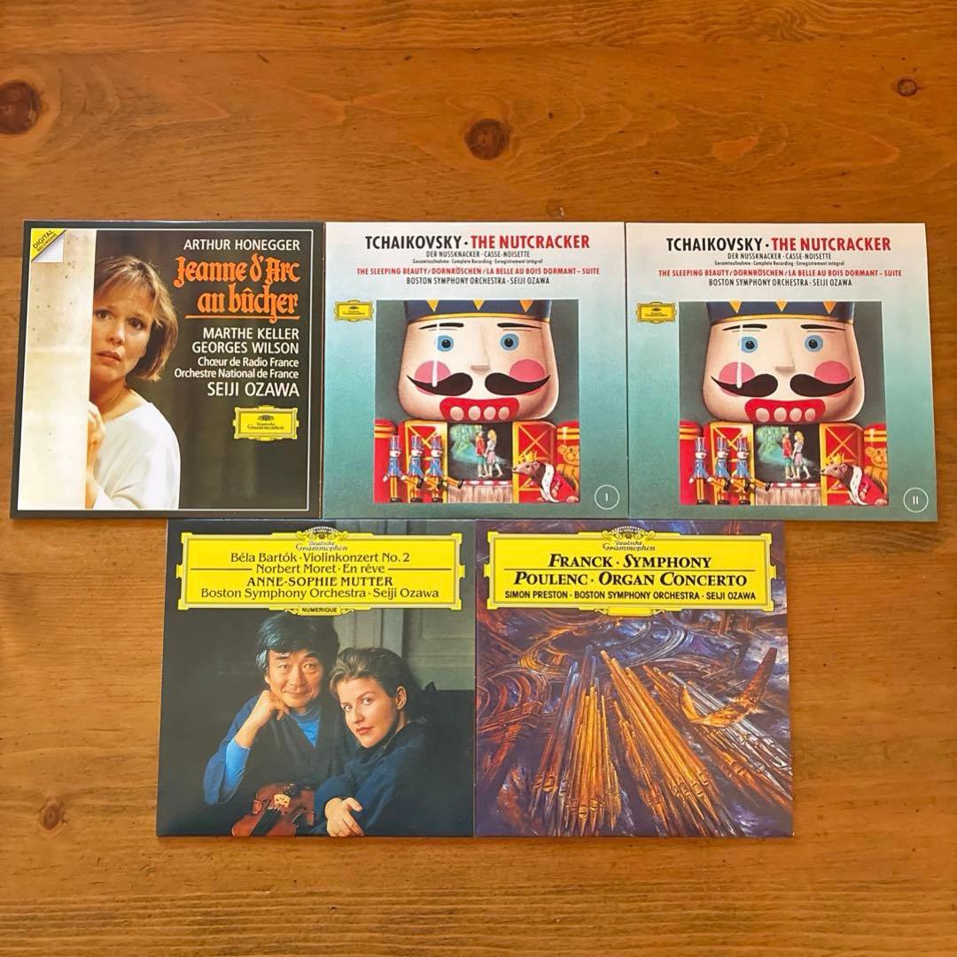 小澤征爾　COMPLETE RECORDINGS ドイツ・グラモフォン