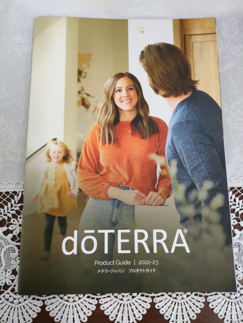 ドテラ　オイルコレクション　ミニチュアセット1ml　doTERRA　メリッサ