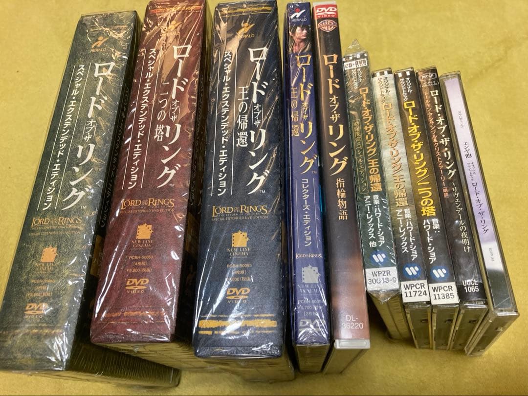 ロード・オブ・ザ・リング DVD CD グッズ12点セット